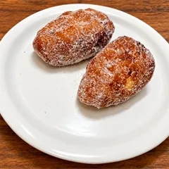 Empanadas de Plátano (2)